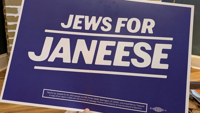 Get your very own Jews for Janeese window sign!